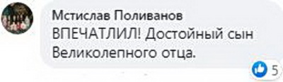 expert
