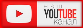 Youtube-канал "КРЫМ АК-КАЯ"