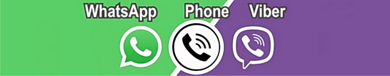 phone