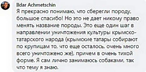skrin 3